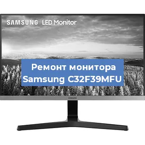 Замена ламп подсветки на мониторе Samsung C32F39MFU в Перми